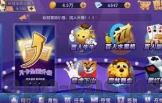 2014年世界杯出线预测-2014年世界杯出线预测，足球盛宴的激情与智慧