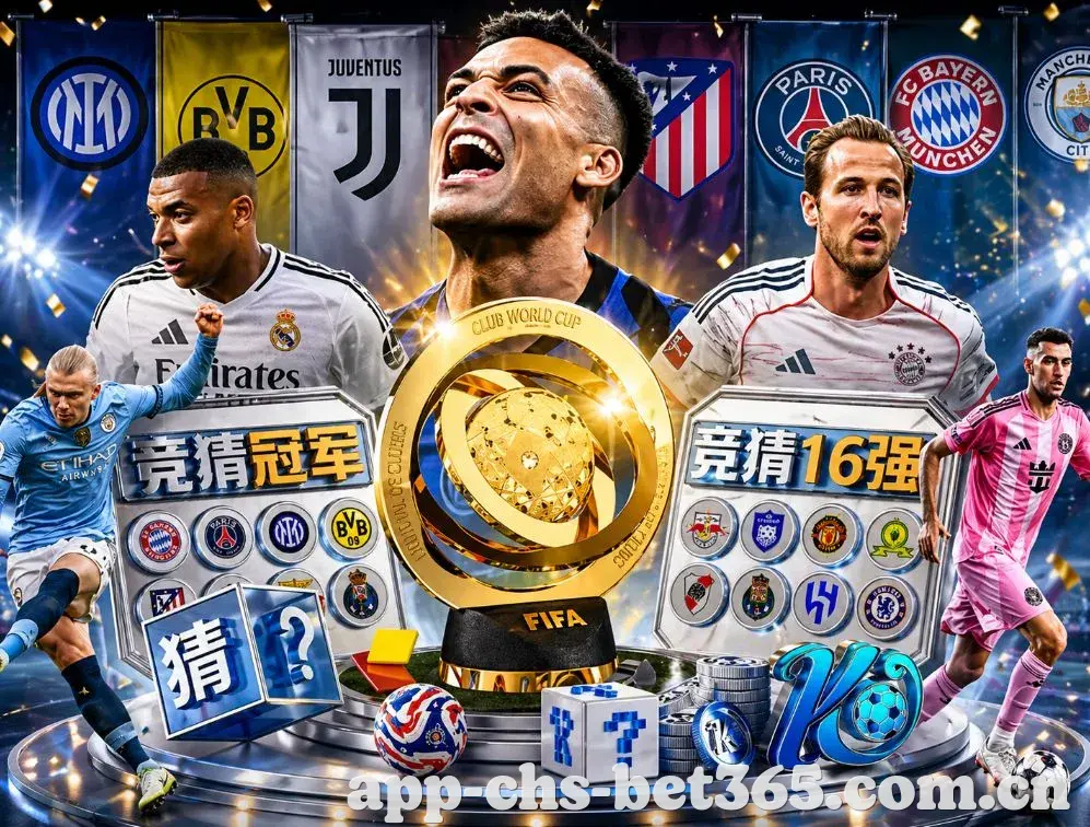 奖项3