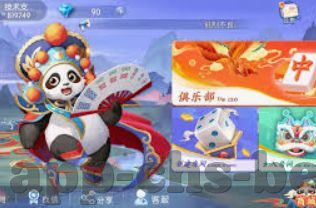 上帝掷骰子吗读后感2000字-上帝掷骰子吗？