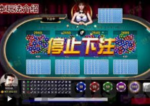 手机淘宝买世界杯彩票-手机淘宝，便捷购买世界杯彩票的新选择